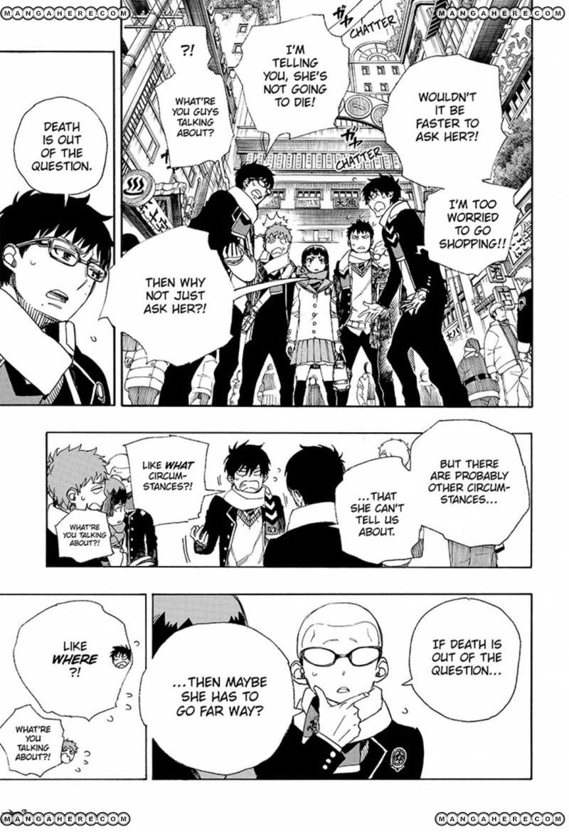 Ao no Exorcist Chapter 88 9